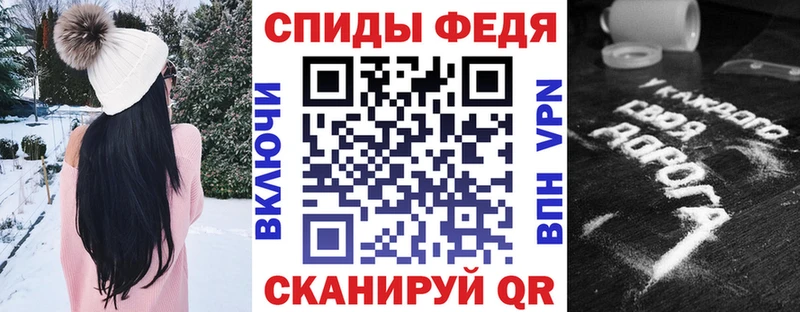 дарк нет формула  Рыльск  Амфетамин 98% 