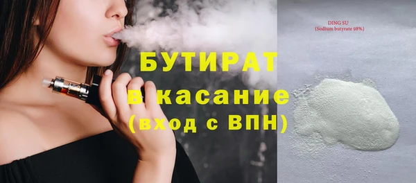 кокаин перу Абинск
