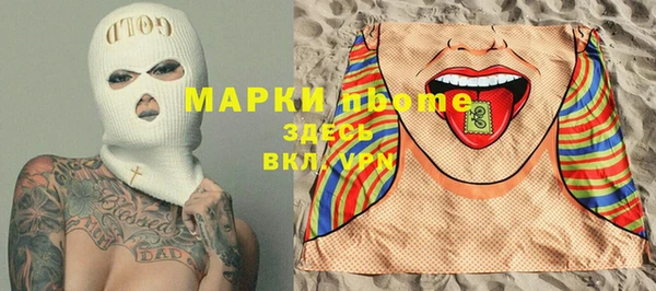 сатива Алексин