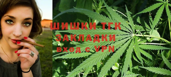 кокаин перу Абинск