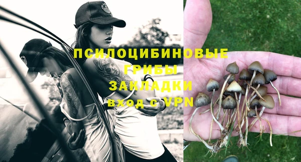 кокаин перу Абинск
