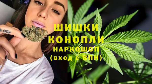ALPHA PVP Абдулино