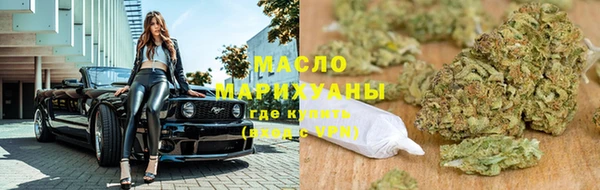 бутик Абаза