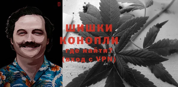 бутик Абаза