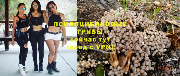 кокаин перу Абинск