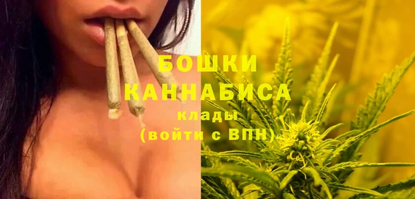 кокаин перу Абинск