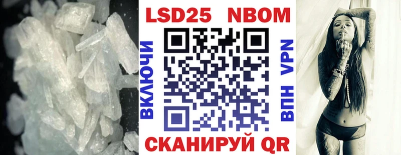 ЛСД экстази ecstasy  Рыльск 